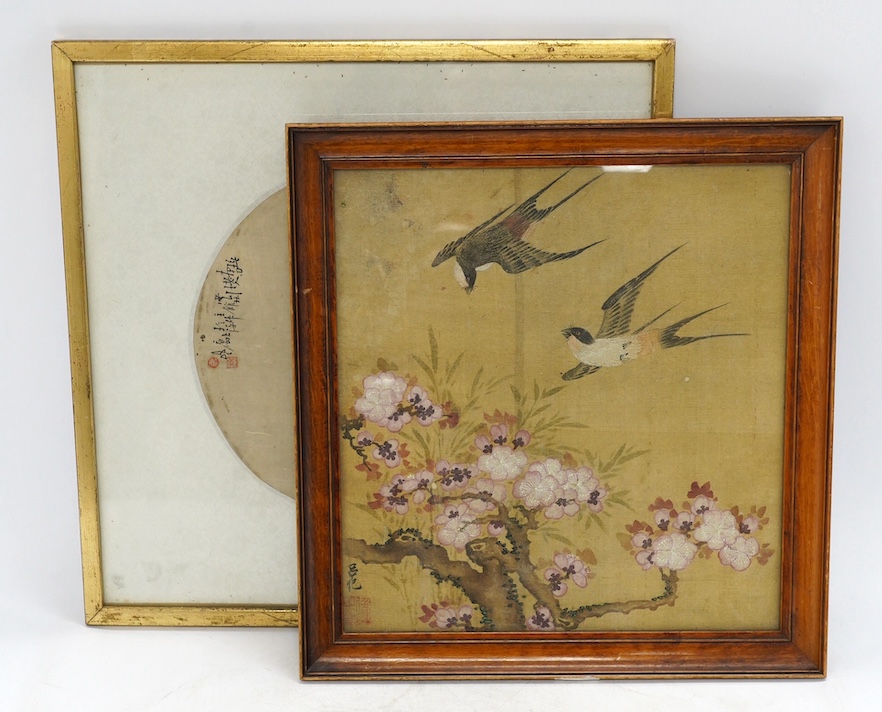Two Chinese framed paintings on silk, largest 25.5 x 24cm. Condition - fair